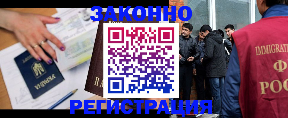 пропишу в квартире в Ахтубинске